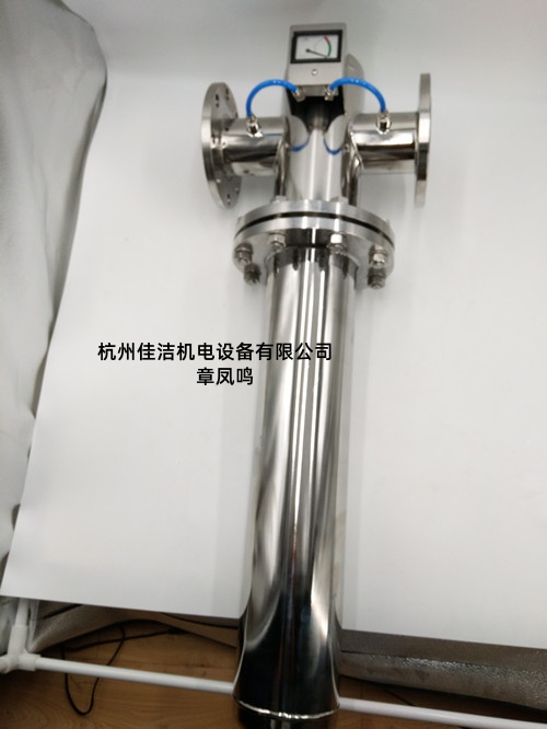 不銹鋼過濾器 高壓過濾器 碳鋼過濾器 壓縮空氣過濾器