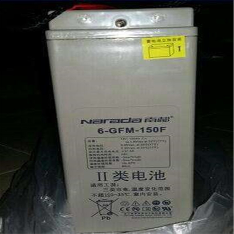 淮北南都蓄電池GFM-600E電池質(zhì)保