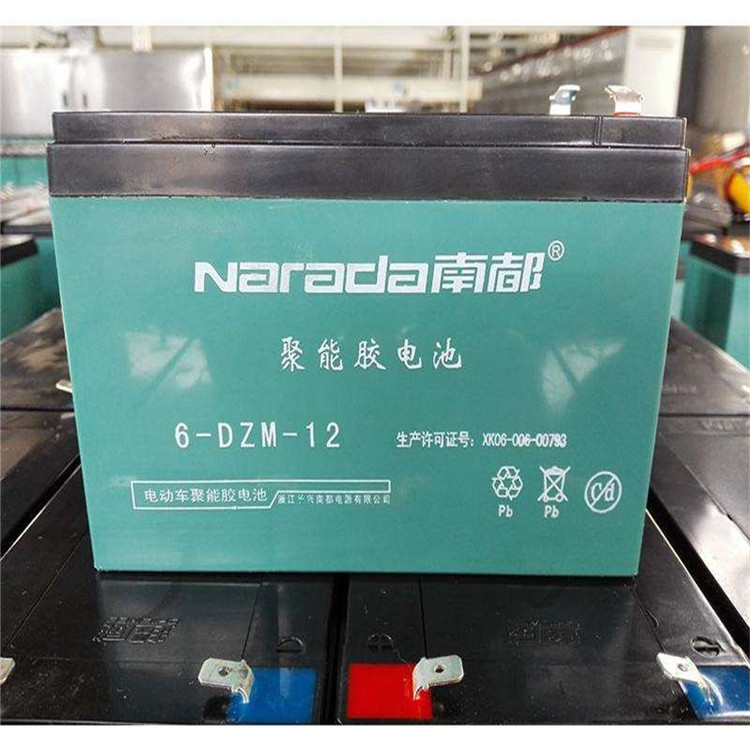 懷化Narada蓄電池6-GFM-180HR現(xiàn)貨含稅