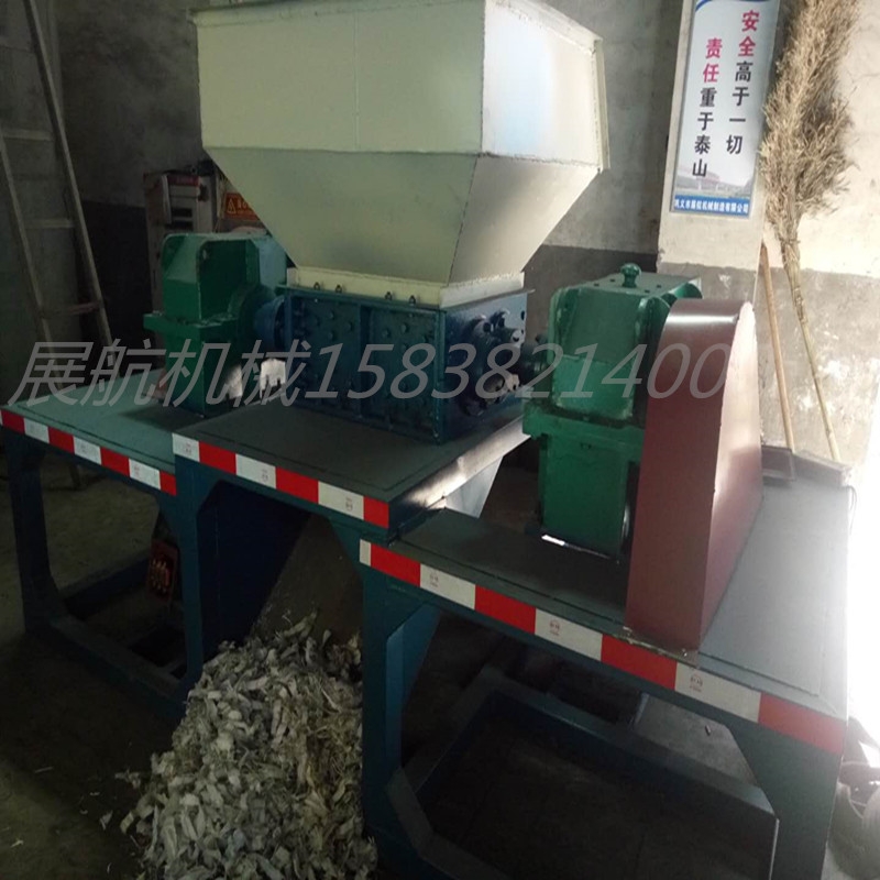 展航800型雙軸撕碎機 舊輪胎汽車外殼撕碎機 塑料瓶易拉罐粉碎機
