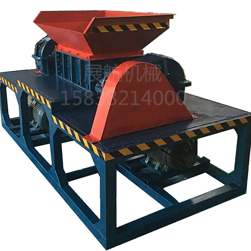 廠家直銷雙軸撕碎機(jī)橡膠撕碎機(jī)刀片金屬撕碎機(jī)鐵皮撕碎機(jī)爪刀包郵