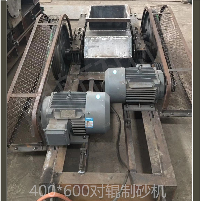 液壓河卵石破碎機 采石場雙棍式對輥破碎機 新型細(xì)碎式對輥制砂機