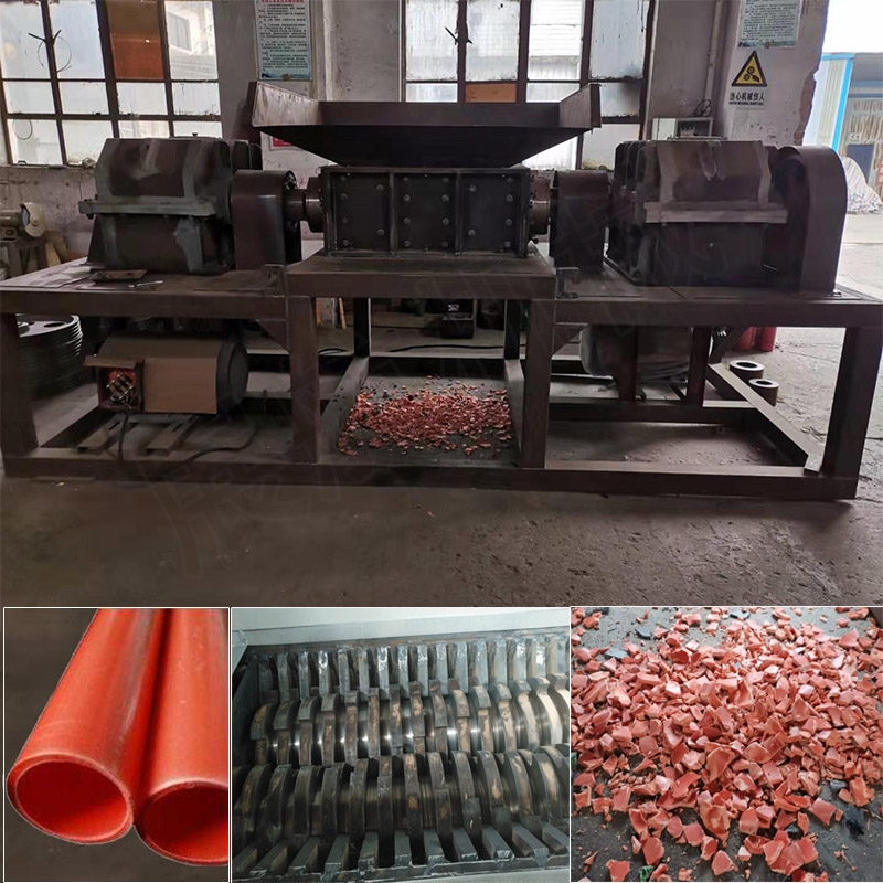 展航1000型厚管道撕碎機(jī) 廢鋼撕碎機(jī) 汽車摩托車粉碎機(jī)