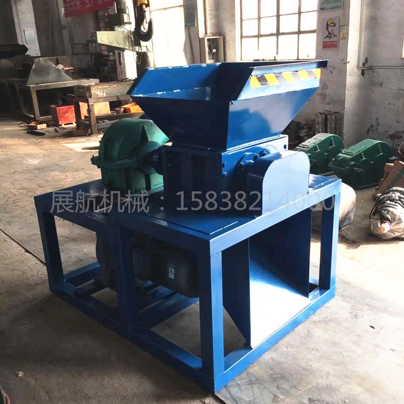 展航供應(yīng)400單軸撕碎機(jī) 廢紙箱果皮撕碎機(jī) 樹根樹皮粉碎機(jī)