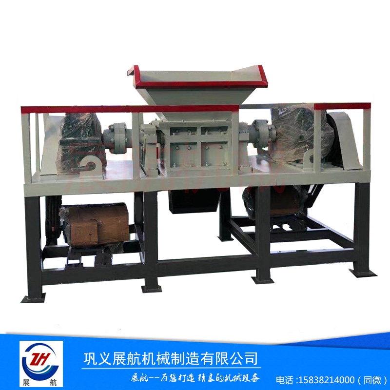 現(xiàn)貨供應(yīng)800金屬撕碎機(jī)輪胎木材破碎機(jī)舊玩具自行車撕碎機(jī)