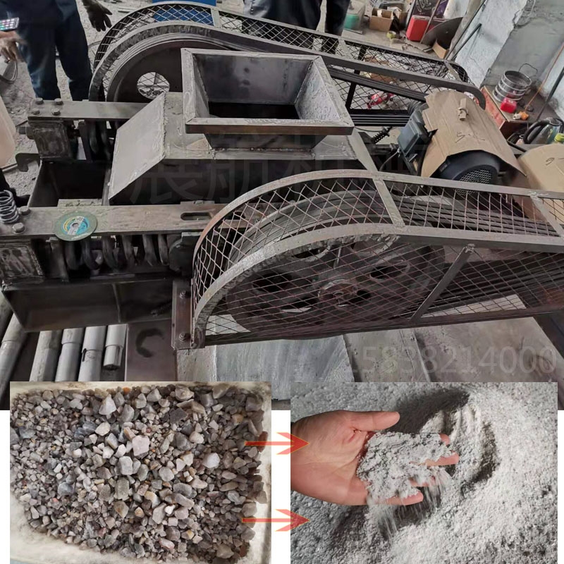 展航現(xiàn)貨供應(yīng)2PG400對(duì)輥破碎機(jī) 方解石鵝卵石碎石機(jī) 石灰石粉碎機(jī)