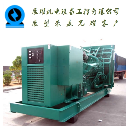 香灣發(fā)電機租賃公司，香灣柴油發(fā)電機租賃費用一月（一天）