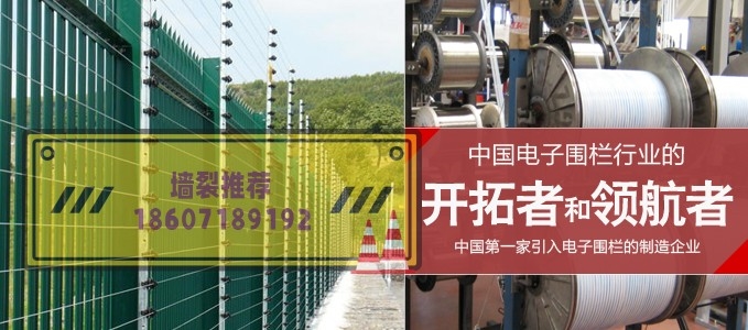孝感市蘭星脈沖主機(jī)系統(tǒng)