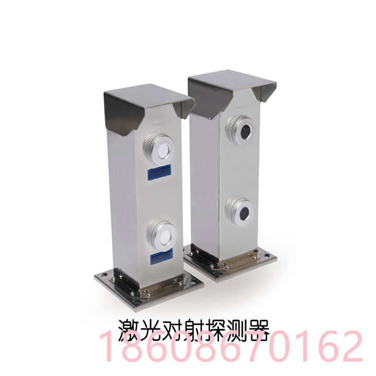 婁底市激光對(duì)射批發(fā)廠家