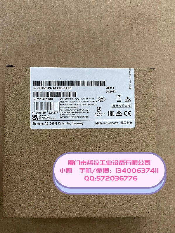 6GK5774-1FX00-0AA0寤堥杸鍝叉帶鐝�(xi脿n)璨�