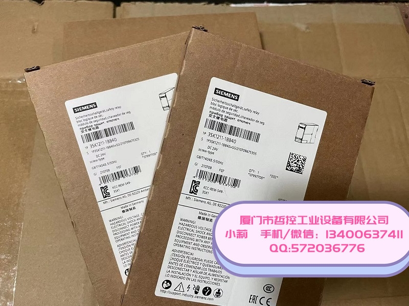廈門(mén)哲控現(xiàn)貨3SK1211-1BB40