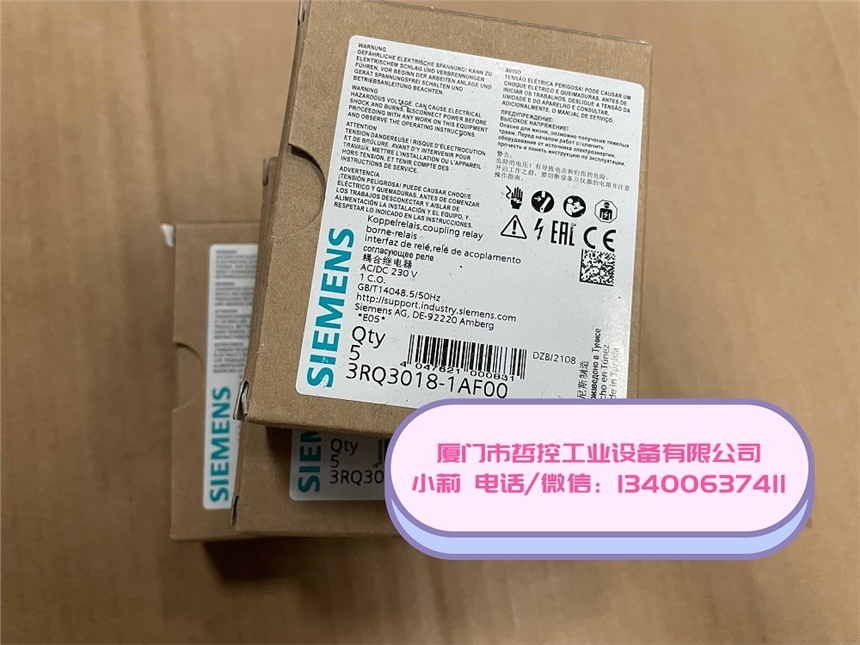 3RQ2000-1AW00瑗块杸瀛�
