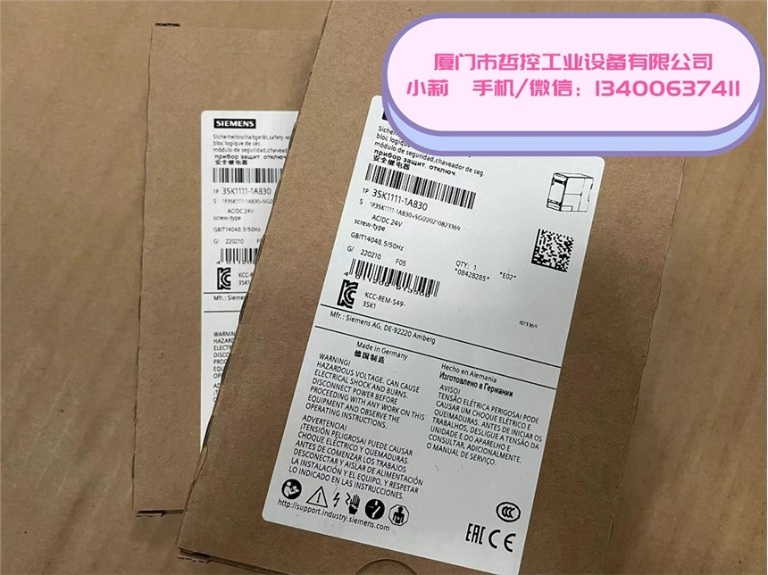 3SK1211-1BW20廈門(mén)哲控現(xiàn)貨