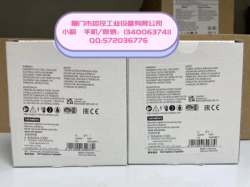 3UG4621-2AW30廈門哲控