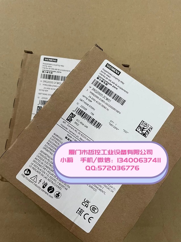 3RQ3018-2AN08-0AA0廈門哲控