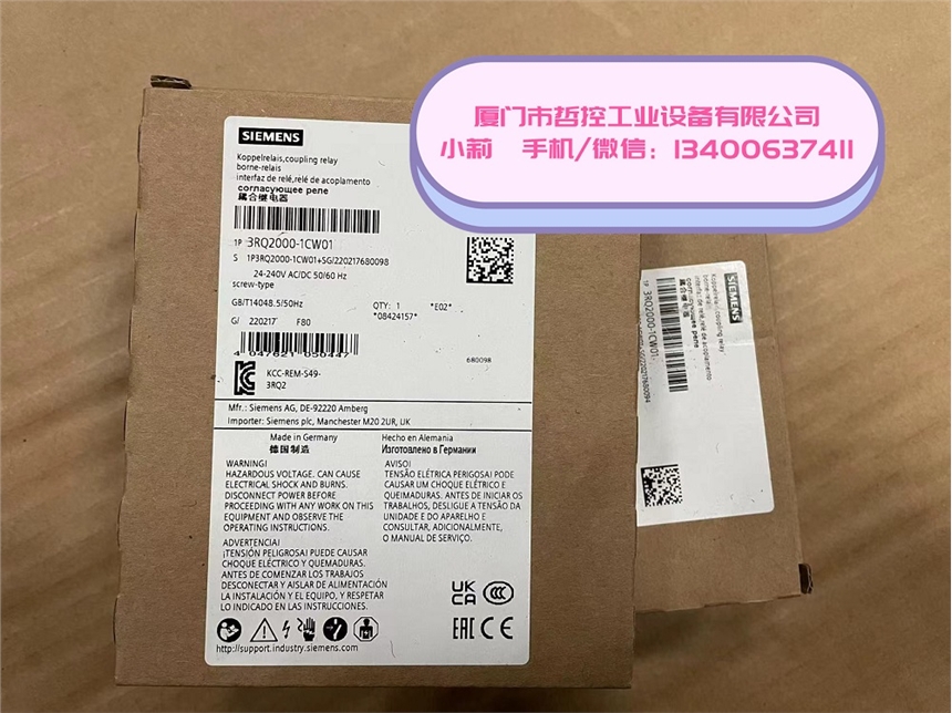 3RQ3118-1AB01廈門哲控