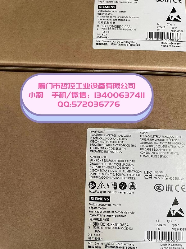 3RK1903-3EC10廈門哲控