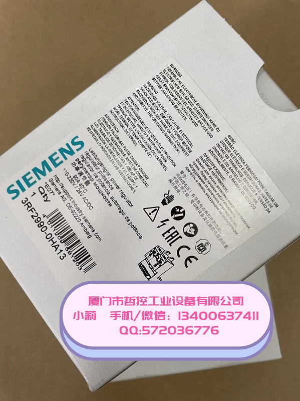 3RF2070-1AA45廈門哲控