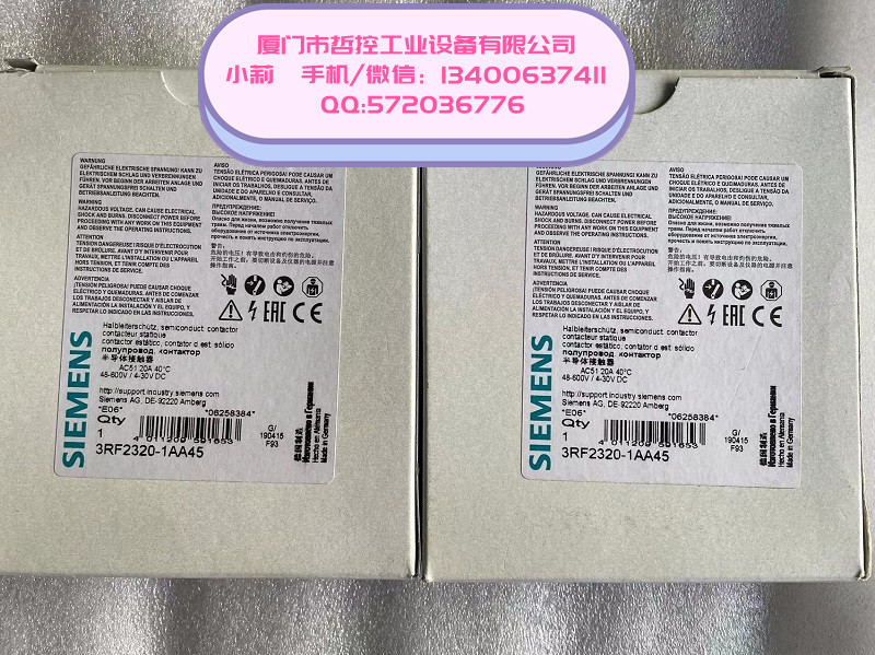 3RF2320-1CA22廈門(mén)哲控