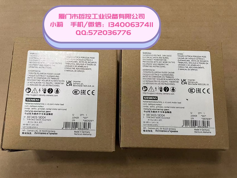 3RF2340-1AA02廈門哲控