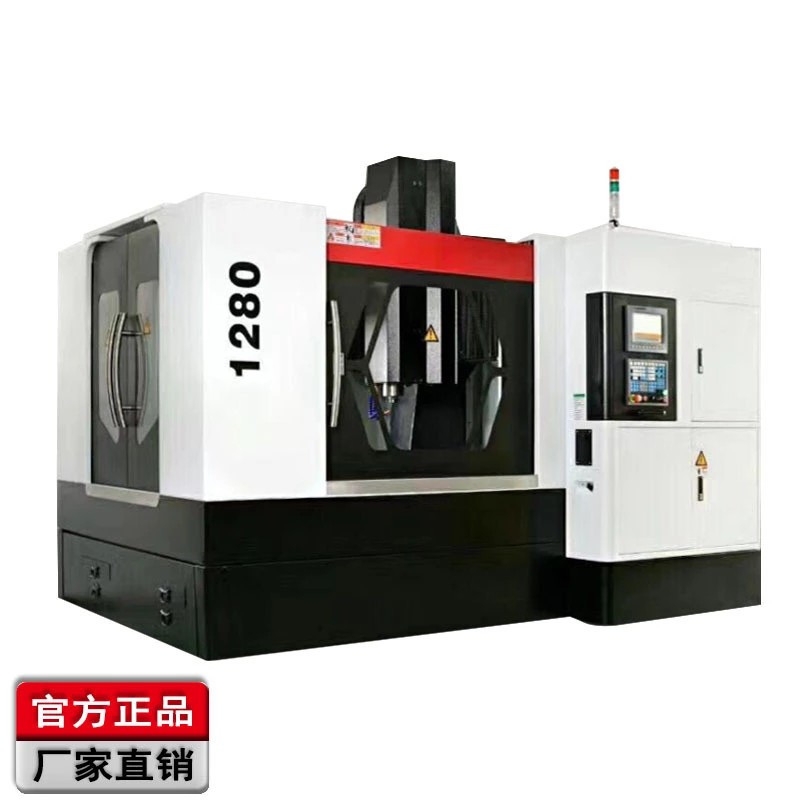 石墨加工機(jī)廠家聯(lián)系方式