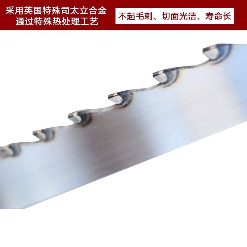 鍦撴湪鍒囧壊鐢ㄩ嫺姊�650mm