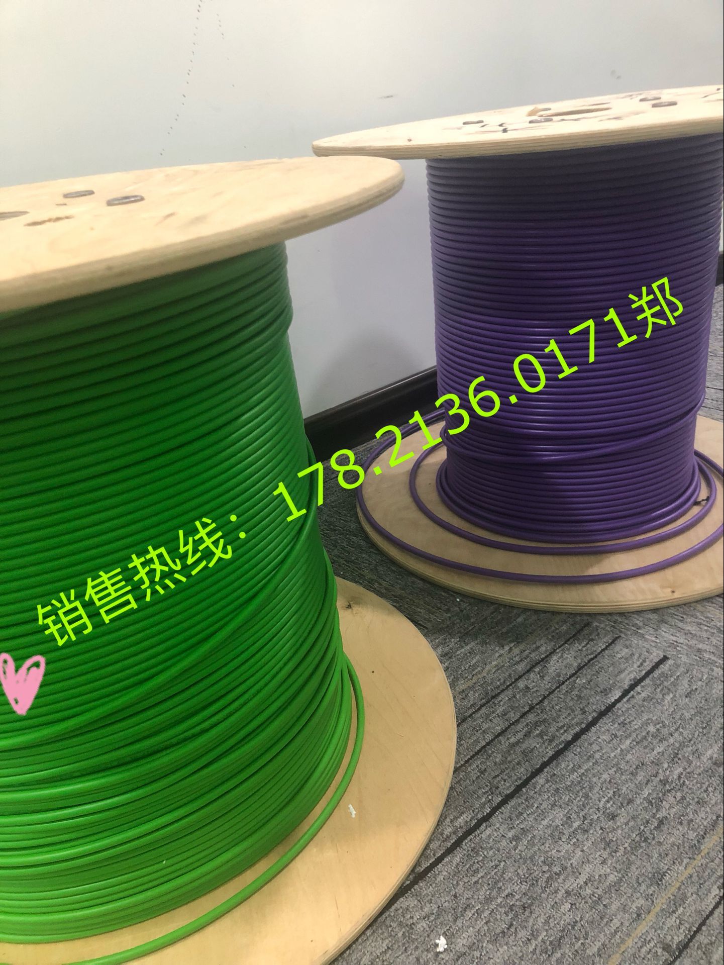 西門子四芯電纜線6XV1840-2AH10
