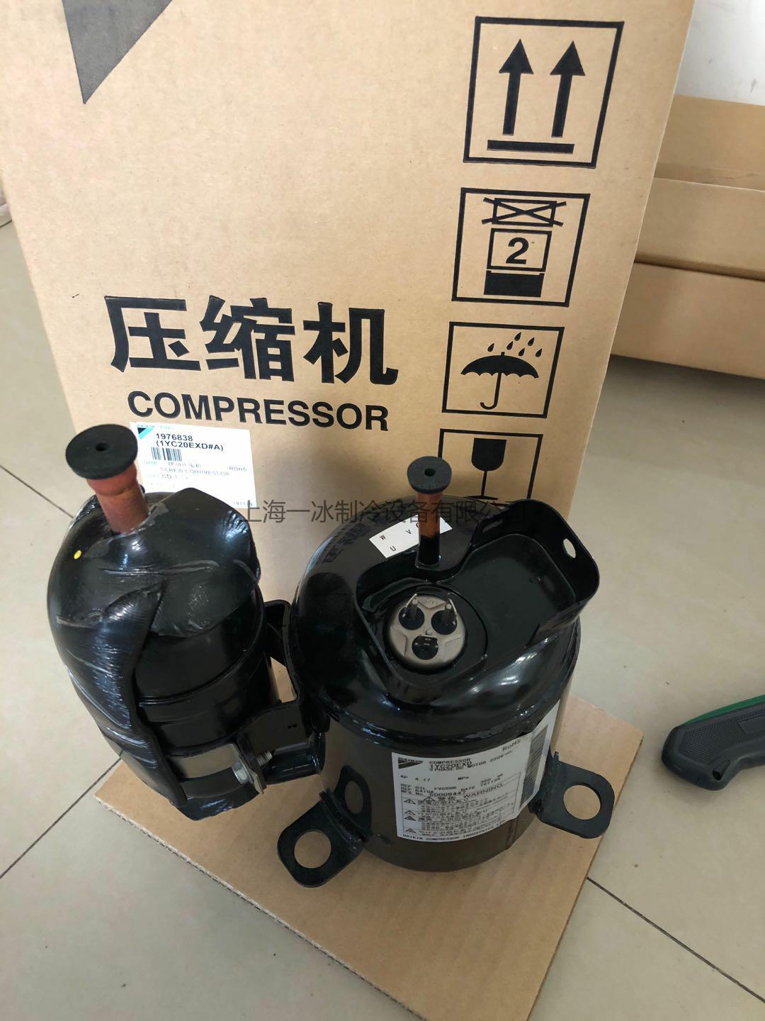闃滈櫧(y谩ng)澶ч噾DAIKIN璁婇牷娌瑰喎姗�(j墨)E3鐐洪珮澹撳鍔涚暟甯�