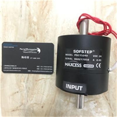 MAGPOWR張力控制