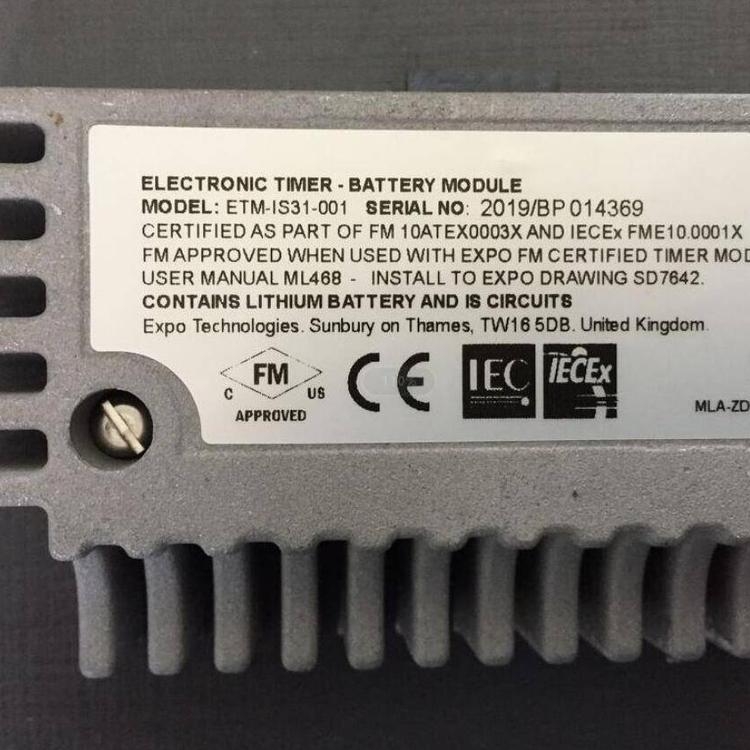 EXPO ETM-IS31-001電池