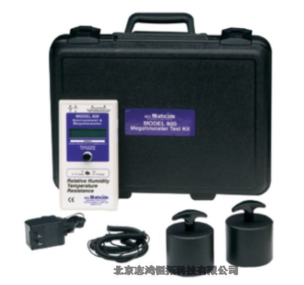 美國(guó)ACL 靜電測(cè)試儀 ACL-800