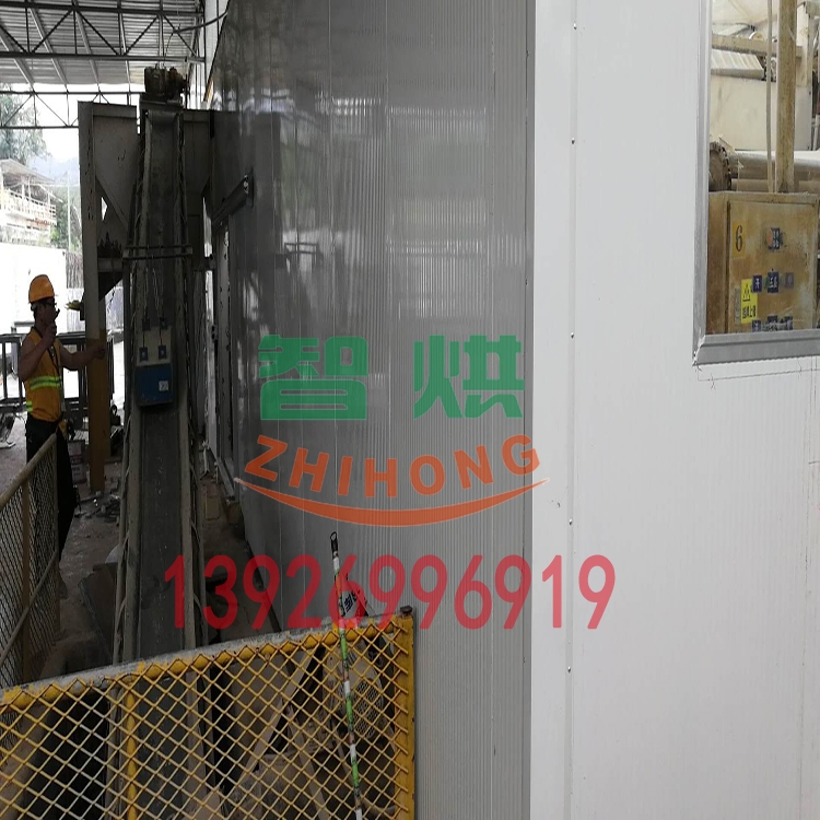 廣東智烘公司的污泥干燥機械可免費上門安裝