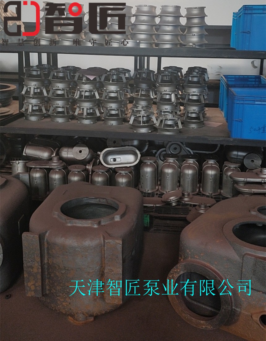 便攜式防汛潛水泵品質(zhì)優(yōu)良--天津智匠泵業(yè)