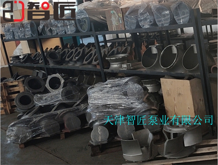 超輕便潛水泵操作簡單--天津智匠泵業(yè)