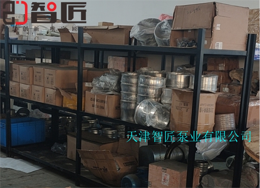 永磁輕便潛水泵售后保障--天津智匠泵業(yè)