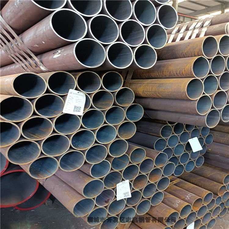 安徽巢湖市159X6無(wú)縫鋼管速配到場(chǎng) 6分鐘前更新