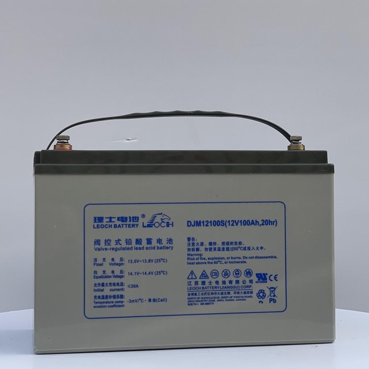 理士蓄電池DJM12100S閥控式鉛酸免維護(hù)UPS電源12V100AH