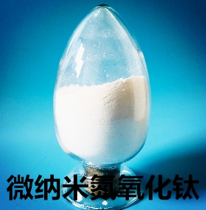 氮氧化鈦
