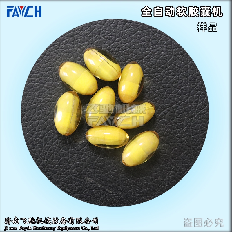山東飛馳實(shí)驗(yàn)室軟膠囊機(jī)RJN-65型免費(fèi)安裝培訓(xùn)
