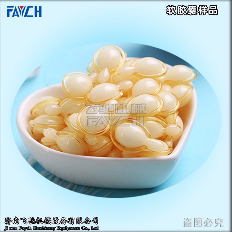 現(xiàn)貨供應(yīng)小型軟膠囊壓丸機(jī)65型免費(fèi)技術(shù)指導(dǎo)