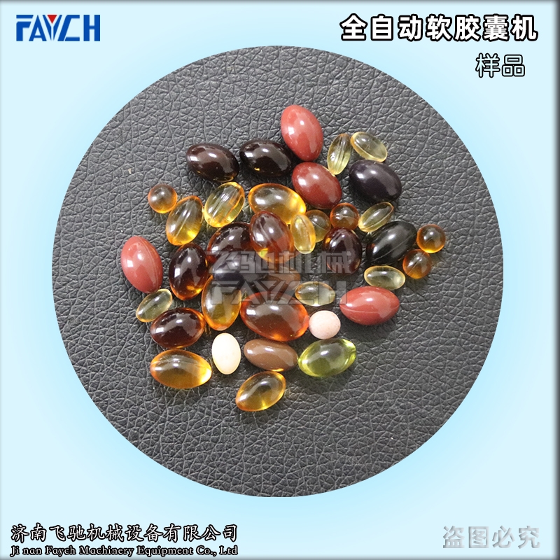 現(xiàn)貨供應(yīng)實驗室軟膠囊機(jī)RJN-65型工廠價銷售