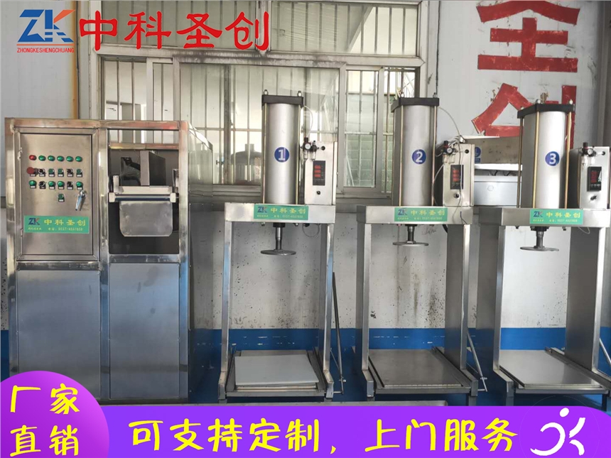 家庭用數(shù)控豆干機(jī) 馬山縣數(shù)控豆干機(jī) 自動(dòng)豆干成型機(jī)