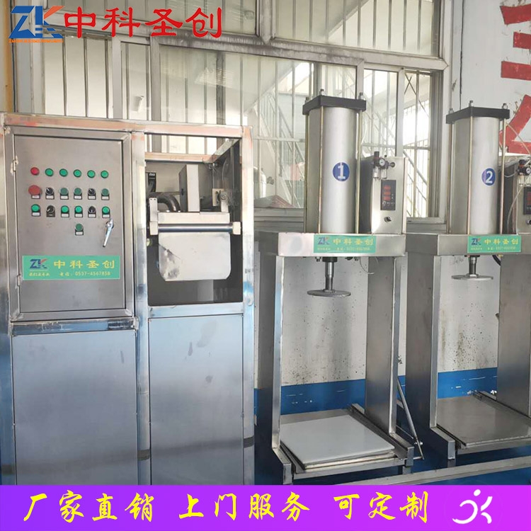 自動數(shù)控豆干機設(shè)備 港口區(qū)數(shù)控豆干機 可定制豆干機