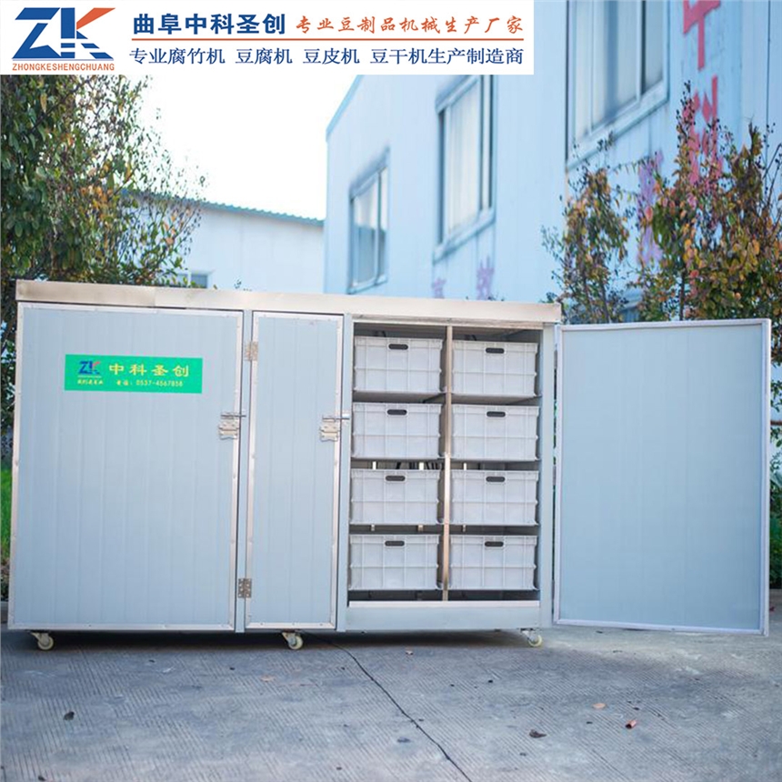 商用芽苗菜機(jī)生產(chǎn)廠家 金城江區(qū)自動(dòng)芽苗菜機(jī) 自動(dòng)控溫控濕