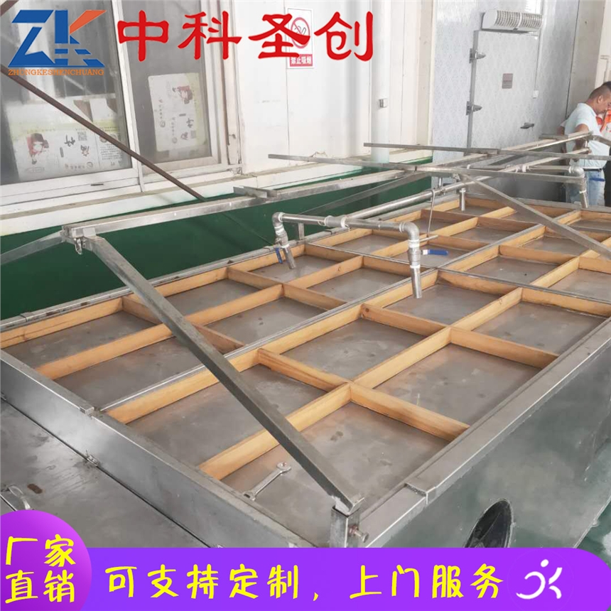 小型手工腐竹生產(chǎn)線 憑祥市手工腐竹機(jī) 多盒操作手工腐竹機(jī)