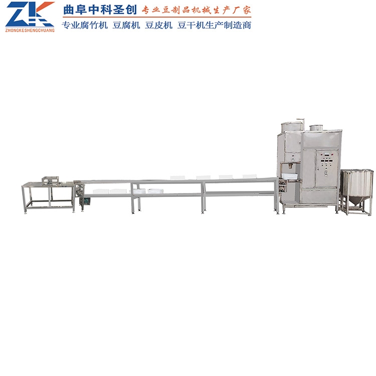 沖漿豆腐機(jī)廠家直銷 瓊海市沖漿豆腐機(jī) 手動(dòng)翻盒豆腐機(jī)