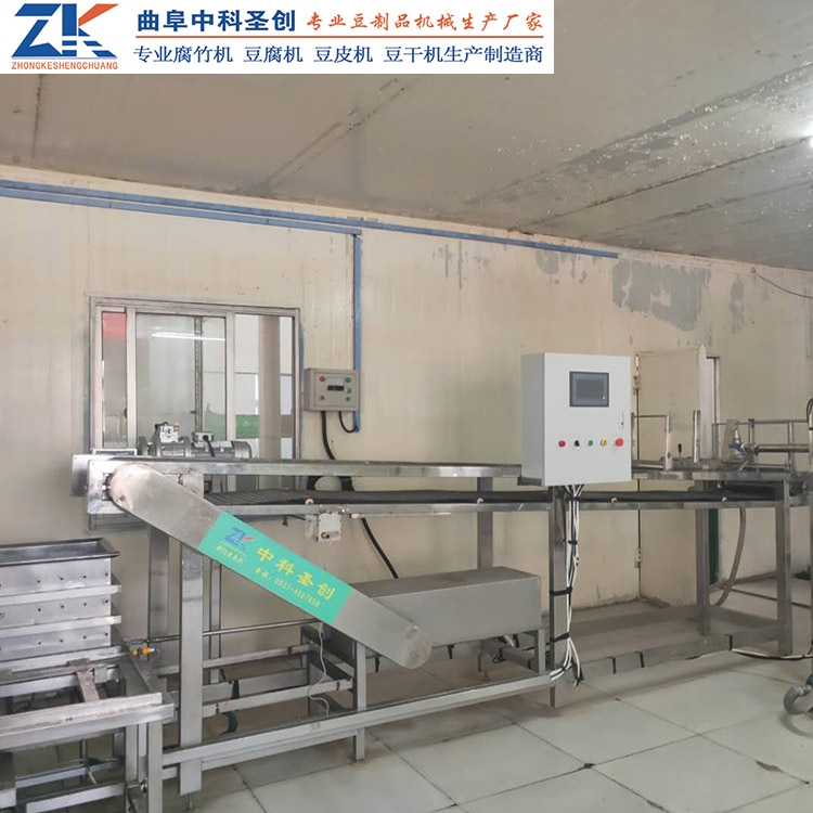 鍏ㄨ嚜鍕曟暩(sh霉)鎺ц眴鑵愮毊姗� 灞槍绺ｆ暩(sh霉)鎺ц眴鑵愮毊姗� 鑷嫊鎶樼枈澹撳埗瑷倷