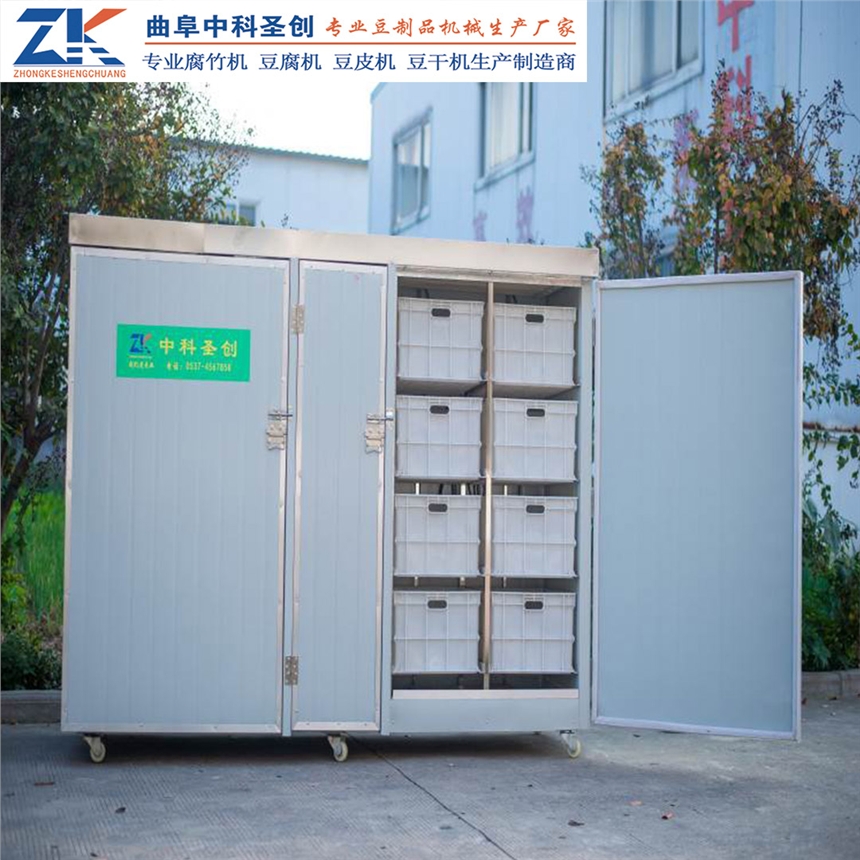 全自動(dòng)新式豆芽機(jī) 昌江黎族自治縣自動(dòng)豆芽機(jī) 小型豆芽機(jī)設(shè)備
