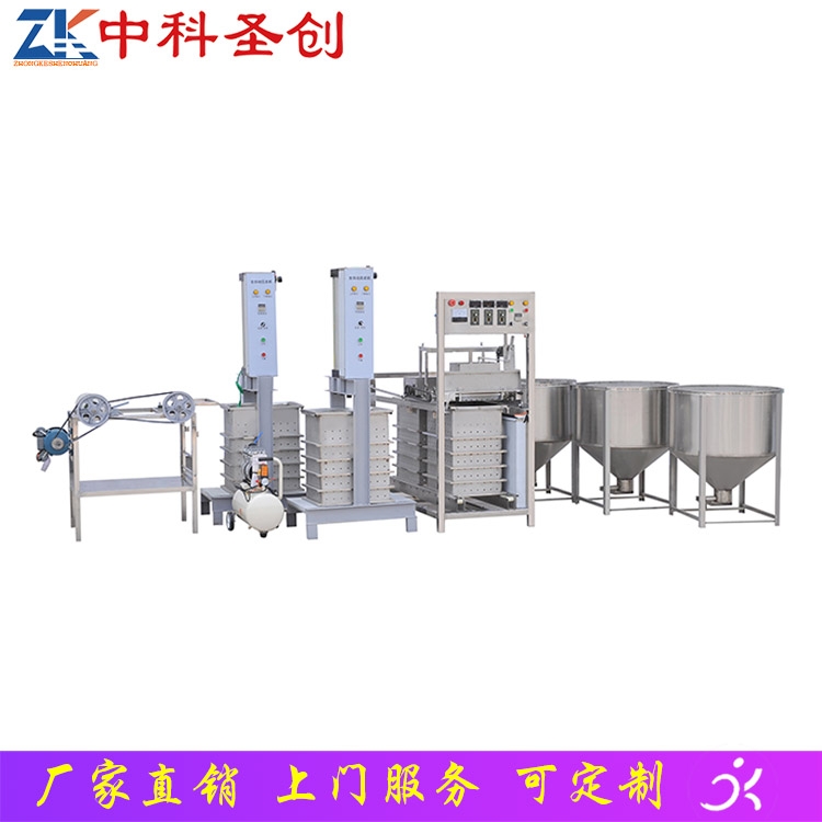 米易縣仿手工豆干機(jī) 小型仿手工豆干機(jī) 全自動(dòng)豆干機(jī)生產(chǎn)視頻
