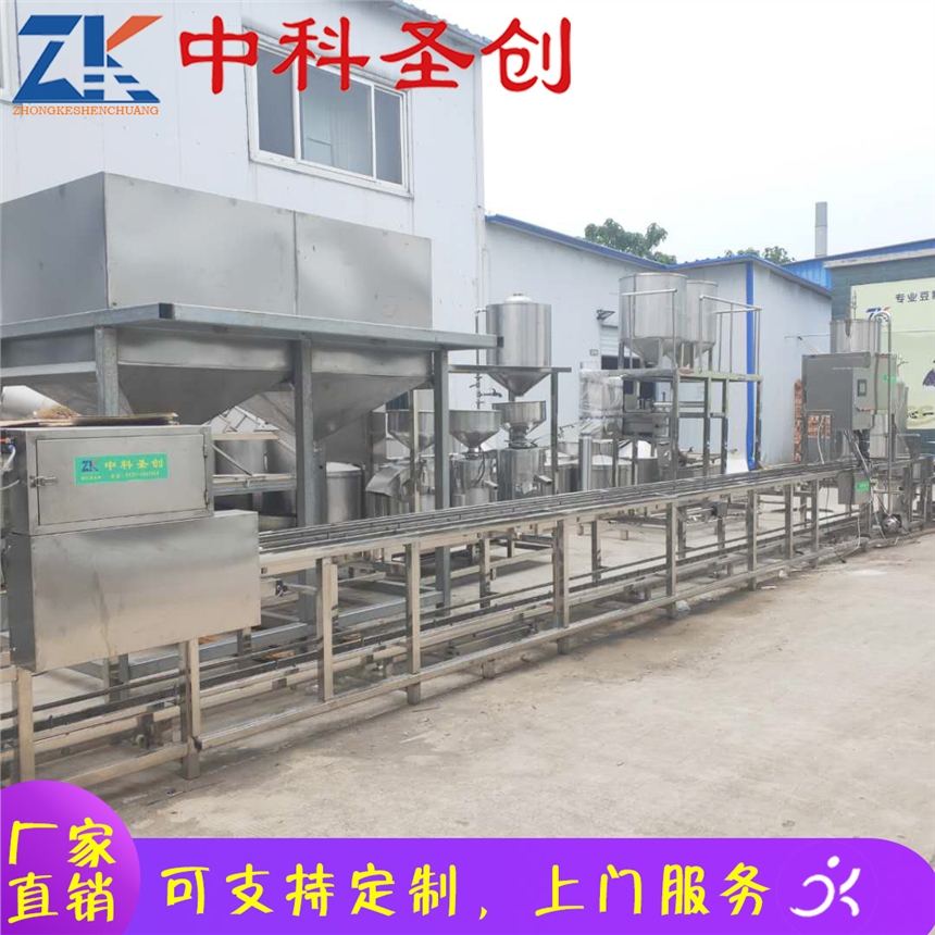 做沖漿豆腐的機(jī)器 江陽區(qū)自動(dòng)沖漿豆腐機(jī) 10m沖漿豆腐生產(chǎn)線